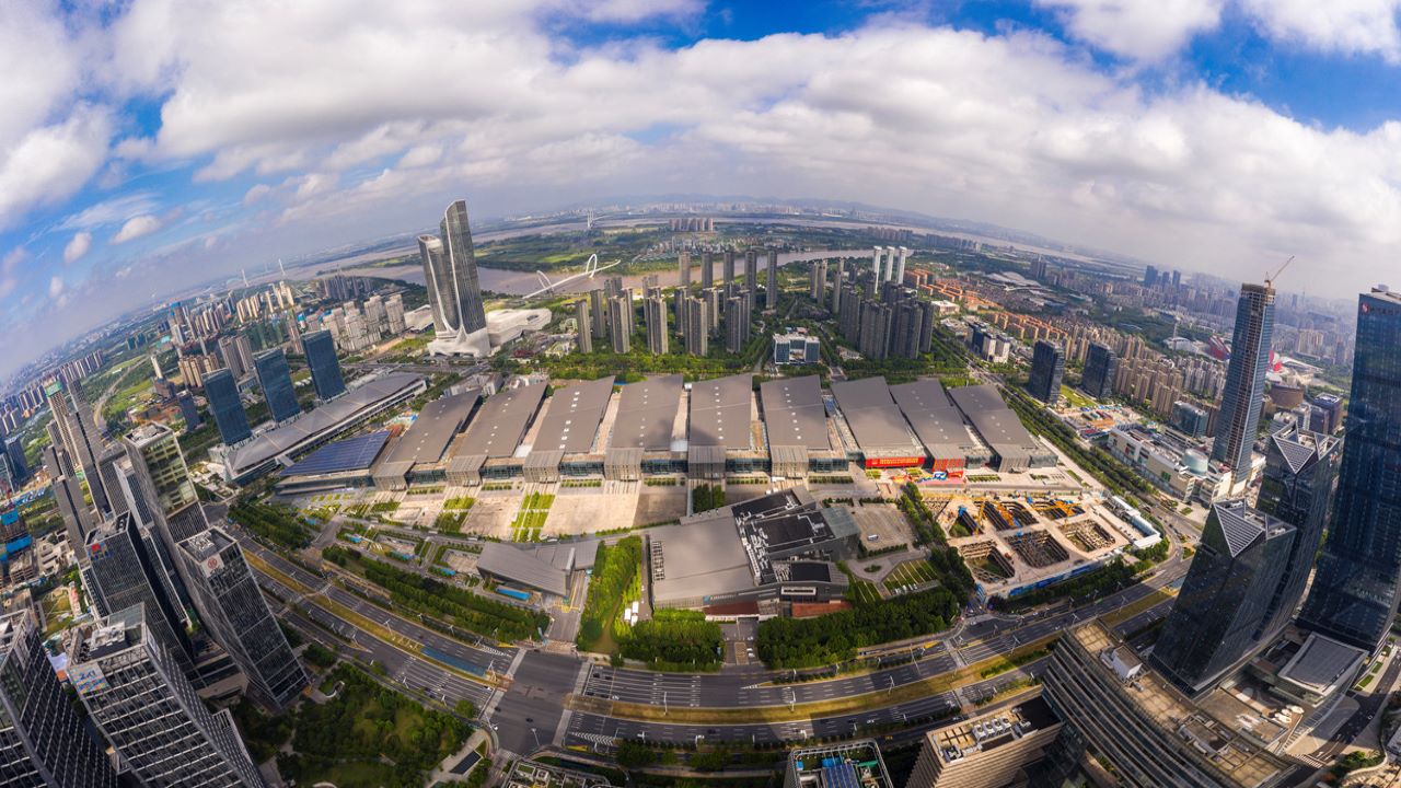 南京空港国际博览中心