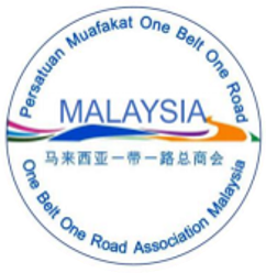 马来西亚一带一路总商会