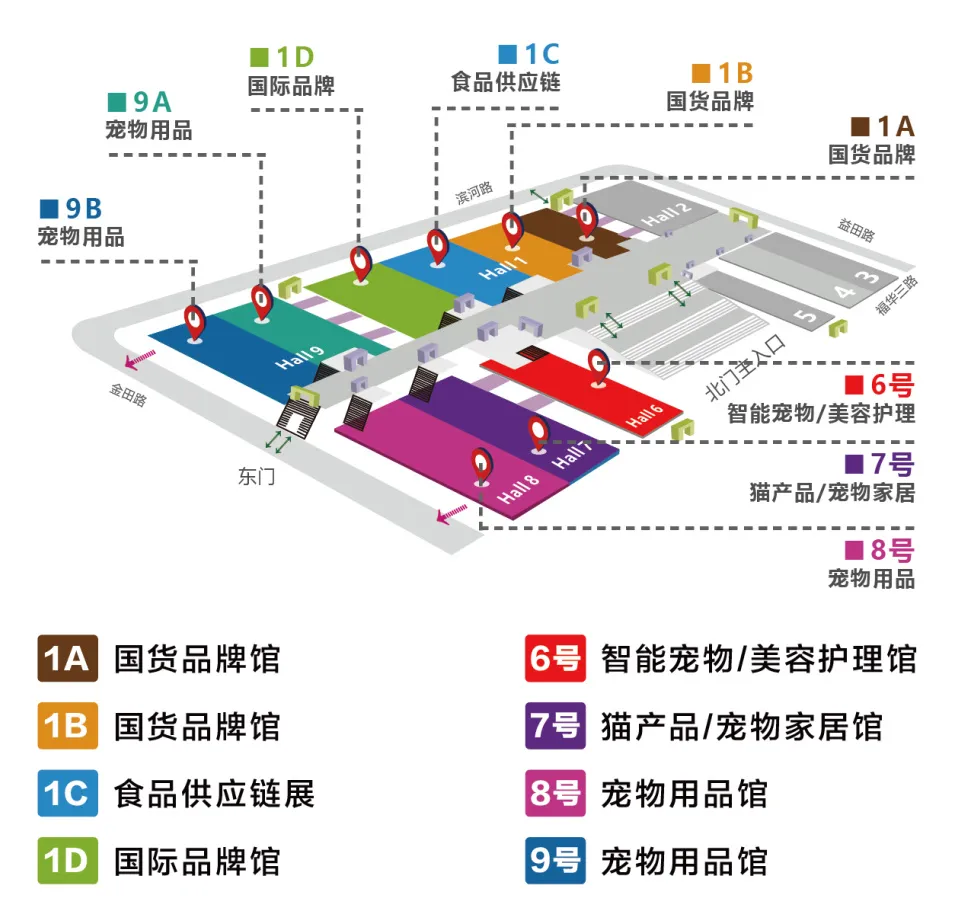 2025第13届深圳宠物用品展览会展位信息