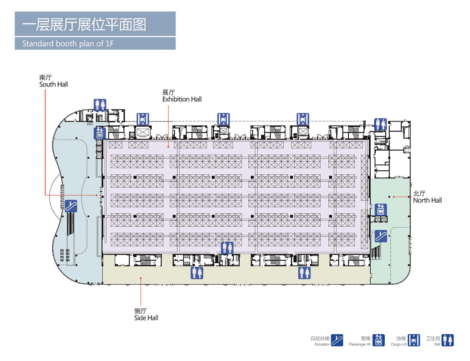 2024第八届上海国际航空航天技术与设备展览会展位信息