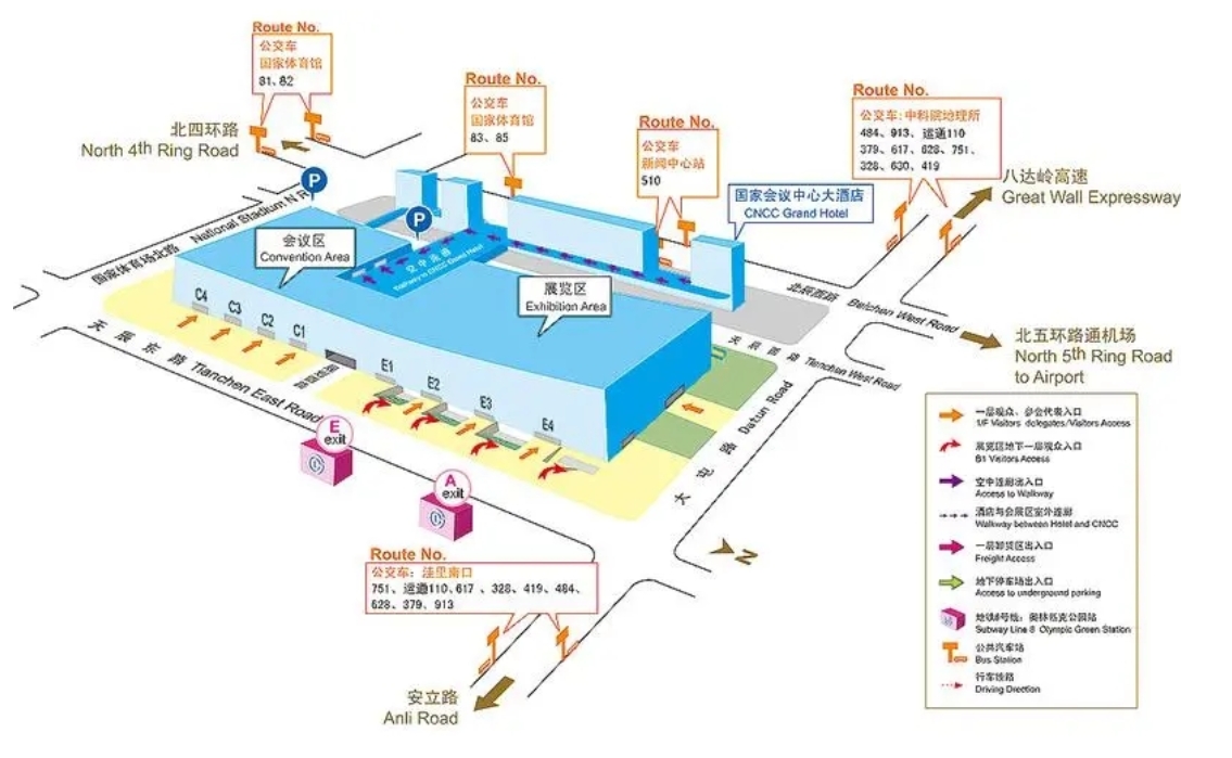 2024中国国际珠宝展展位信息