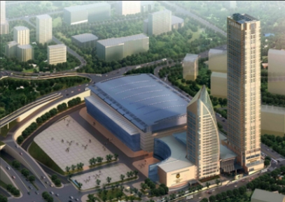 重庆国际会议展览中心