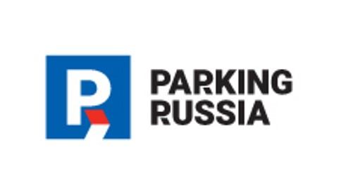 俄罗斯莫斯科智慧停车展览会 Parking Russia