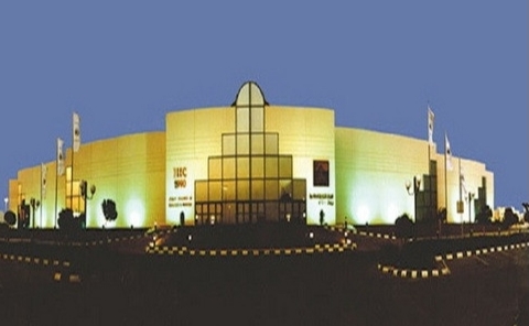 吉达国际展览中心（吉达论坛与活动中心）Jeddah Centre for Forums & Events