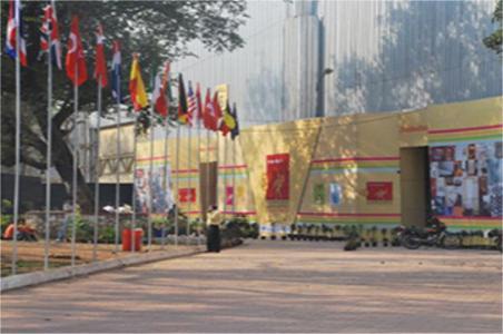 孟买展览中心 Bombay Exhibition Center