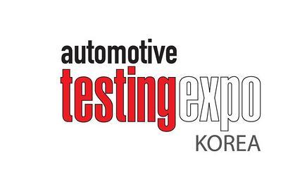 韩国首尔汽车测试及质量监控展览会 Automotive Testing Expo