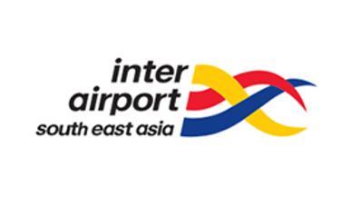 新加坡机场设施展览会 Inter Airport SoutheastAsia