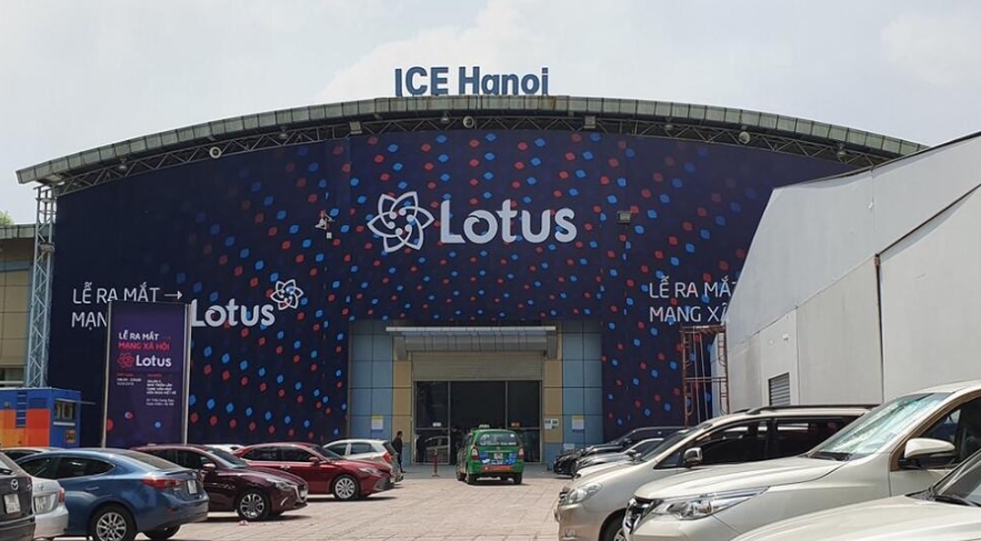 河内国际展览中心Hanoi International Center for Exhibition ICE
