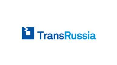 俄罗斯运输与物流展览会 TransRussia