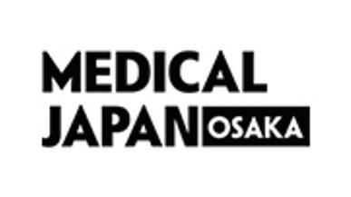 日本大阪医疗用品展览会 Medical Japan