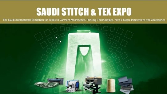 沙特阿拉伯国际纺织服装工业展（SAUDI STITCH & TEX EXPO）