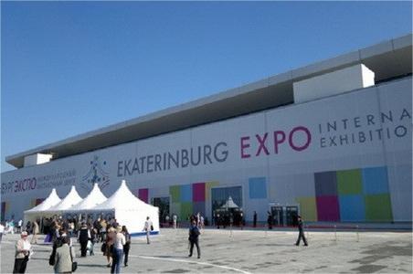 叶卡捷琳堡会展中心 IEC Ekaterinburg-Expo