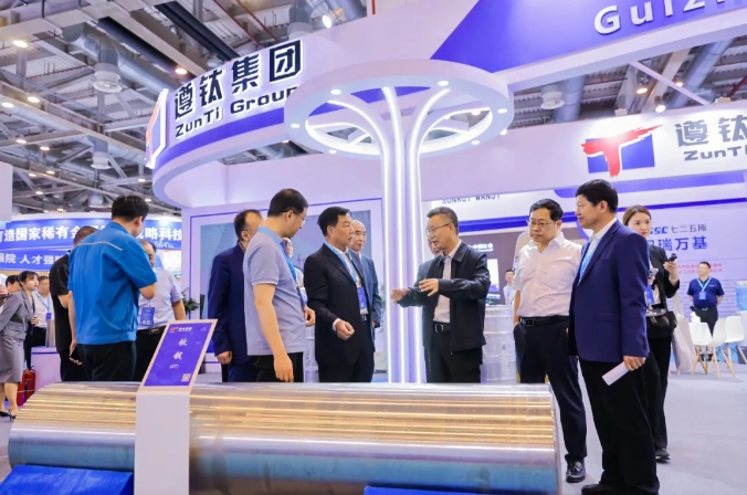 第六届中国钛谷国际钛产业博览会-中贸国展