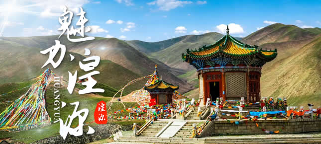 中国国际供应链促进博览会-北京链博会 CISCE